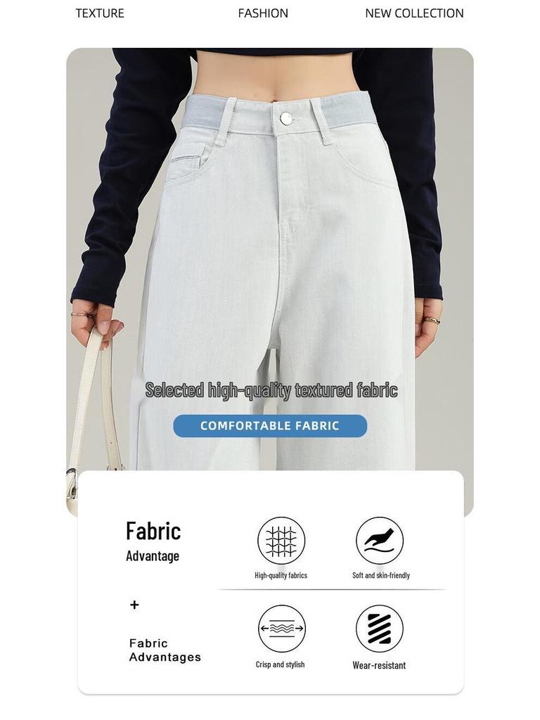 Izzue It Women's Tencel Lyocell Loose Fit Jeans