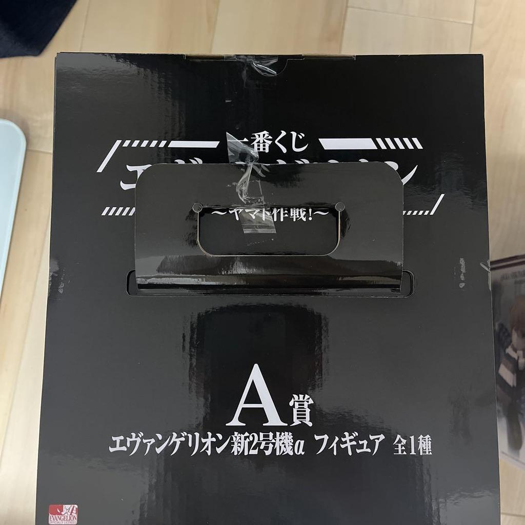 [USED] Evangelion New Unit 2 Alpha A Prize Figure