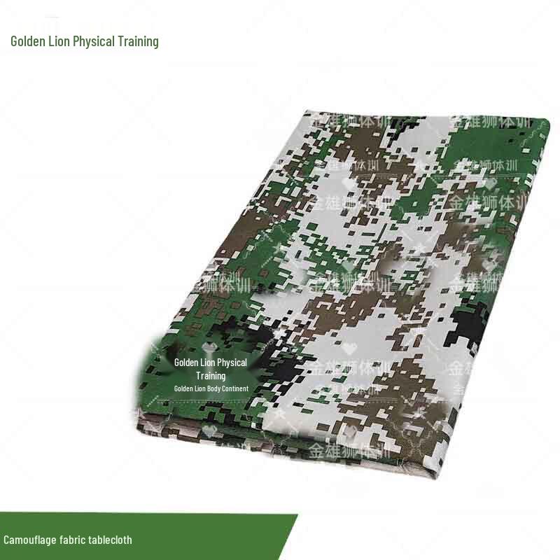 Golden Lion Thickened Camouflage Starry Sky Fabric Roll