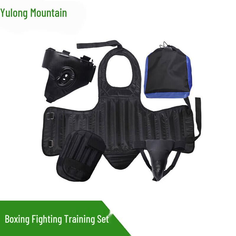 Yulongshan Combat Sports Protective Gear