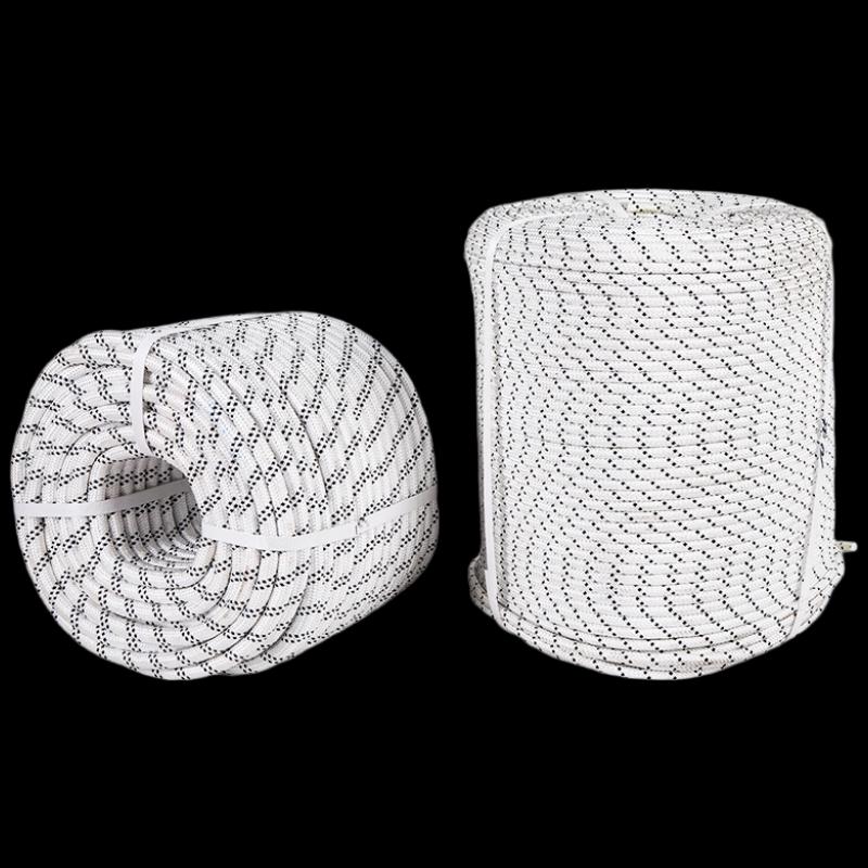 Jinghulian Braided Polypropylene Safety & Utility Rope
