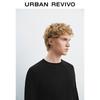 UR Men's Solid Color Long-Sleeve Knit Sweater