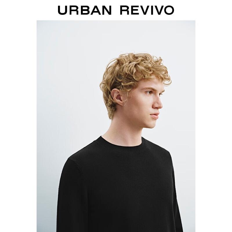 UR Men's Solid Color Long-Sleeve Knit Sweater