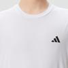 adidas Running T Shirts Men's White Moderate KU8713