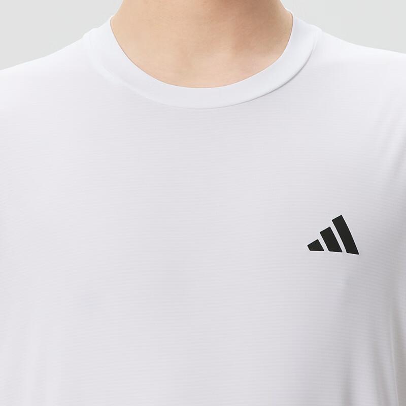 adidas Running T Shirts Men's White Moderate KU8713
