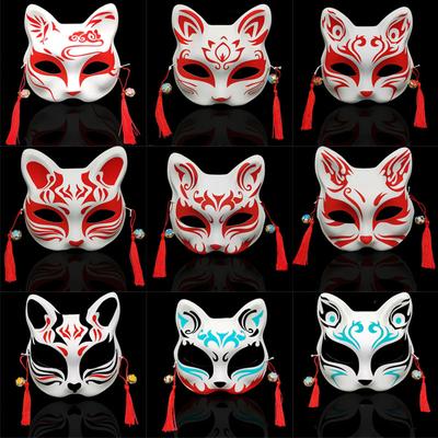 1PC Japanese Festival Masquerade Sakura Half Face Cosplay Costume Cat Mask Fox Sakura Mask