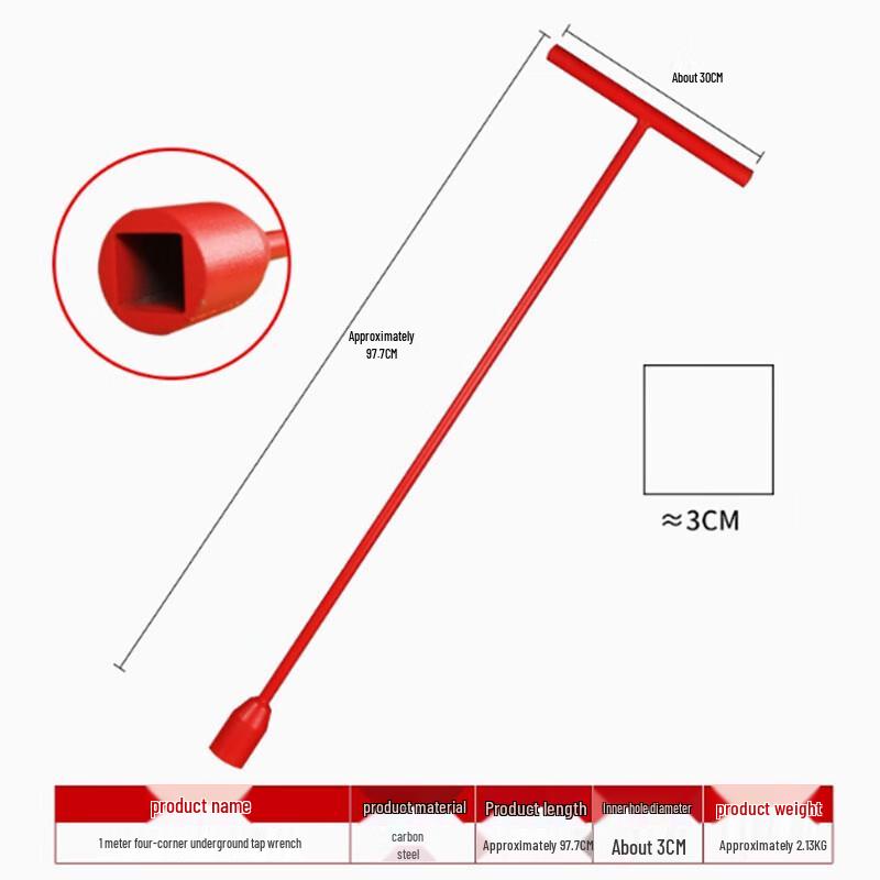 Underground Fire Hydrant Wrench