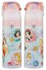 Skater Wasser 470ml oder 430ml Disney Prinzessin Größe Edelstahl Sport Kinderflasche, 2-Wege, (Direktes Trinken) (Bechertrinken), Design, 26, Mädchen,