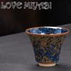 LOVE MIYABI Tenmoku Tea Nebula Haban Premium Sake Set of Paulownia Wood One of Three Great Produced in Fujian Chinese Chinese Folk Star Tea Sake Uban