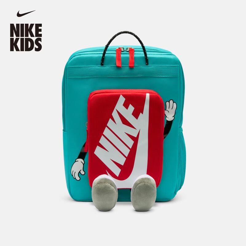 Nike Kids Everyday Backpack One Size