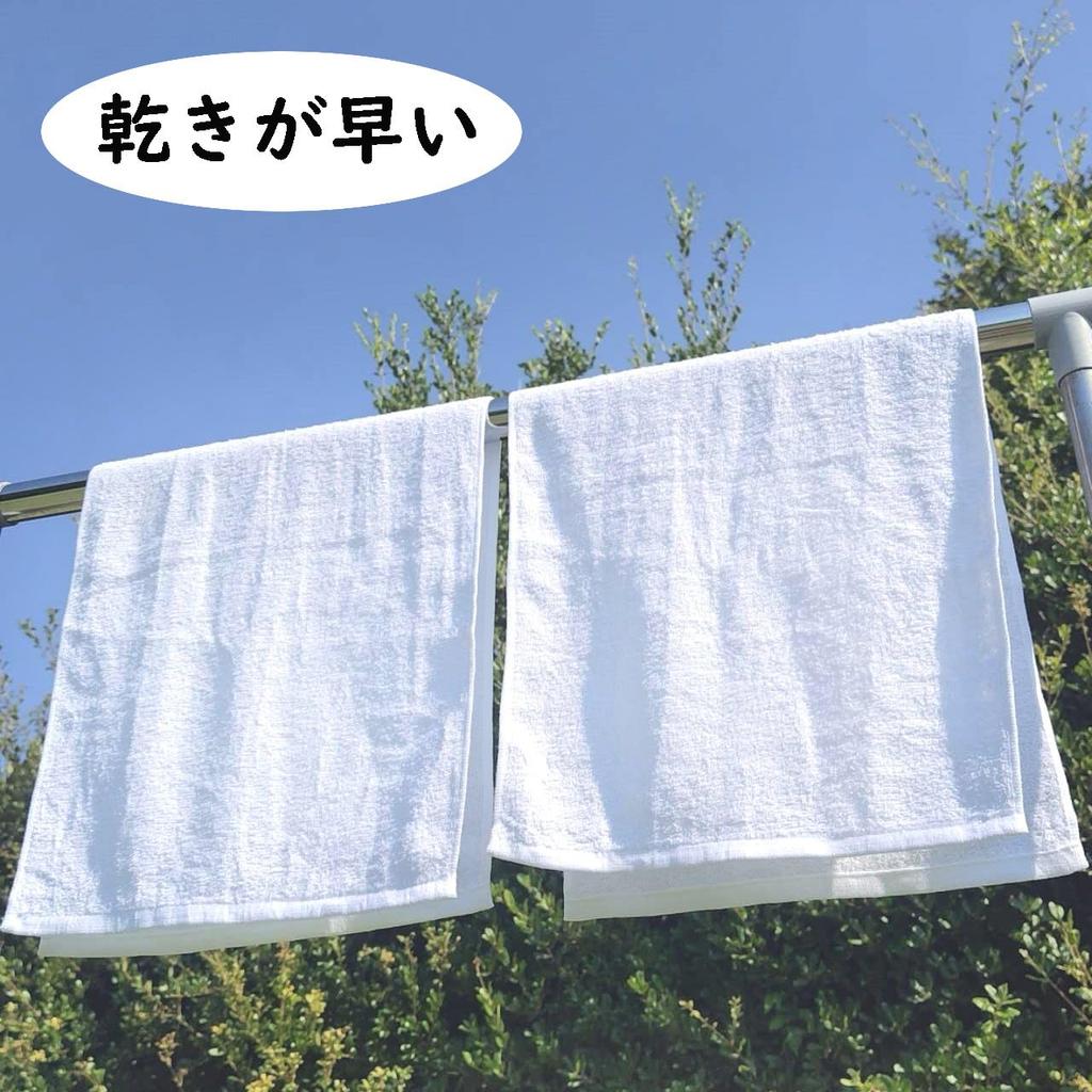 to commercial Lightweight and easy to use white face 24 180 momme x 84 42877 [Easy wash, use] towels, count, (34 cm),