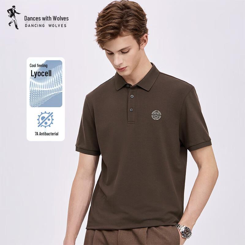 Men s Ice Cool Tencel Lyocell Blend Short Sleeve POLO Shirt 52