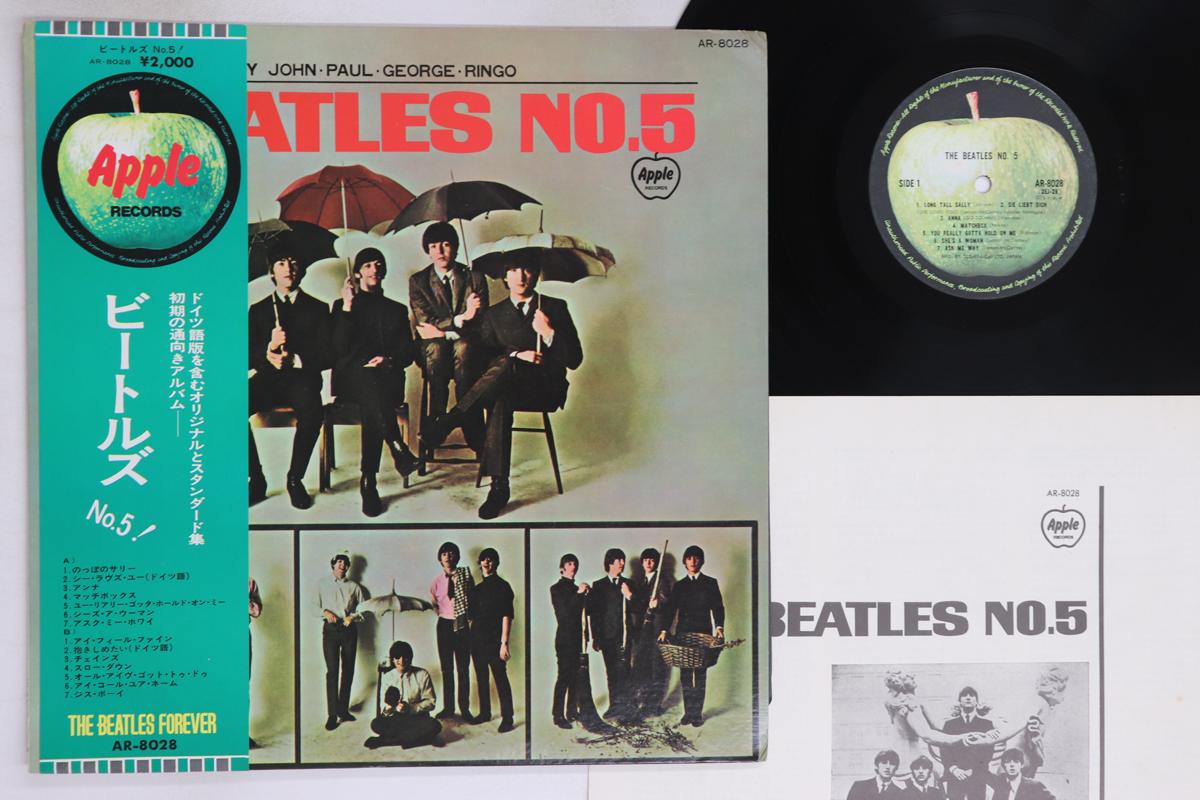 

LP Record BEATLES - Beatles No.5 AR8028 APPLE 1973 Japan Obi Rock Used