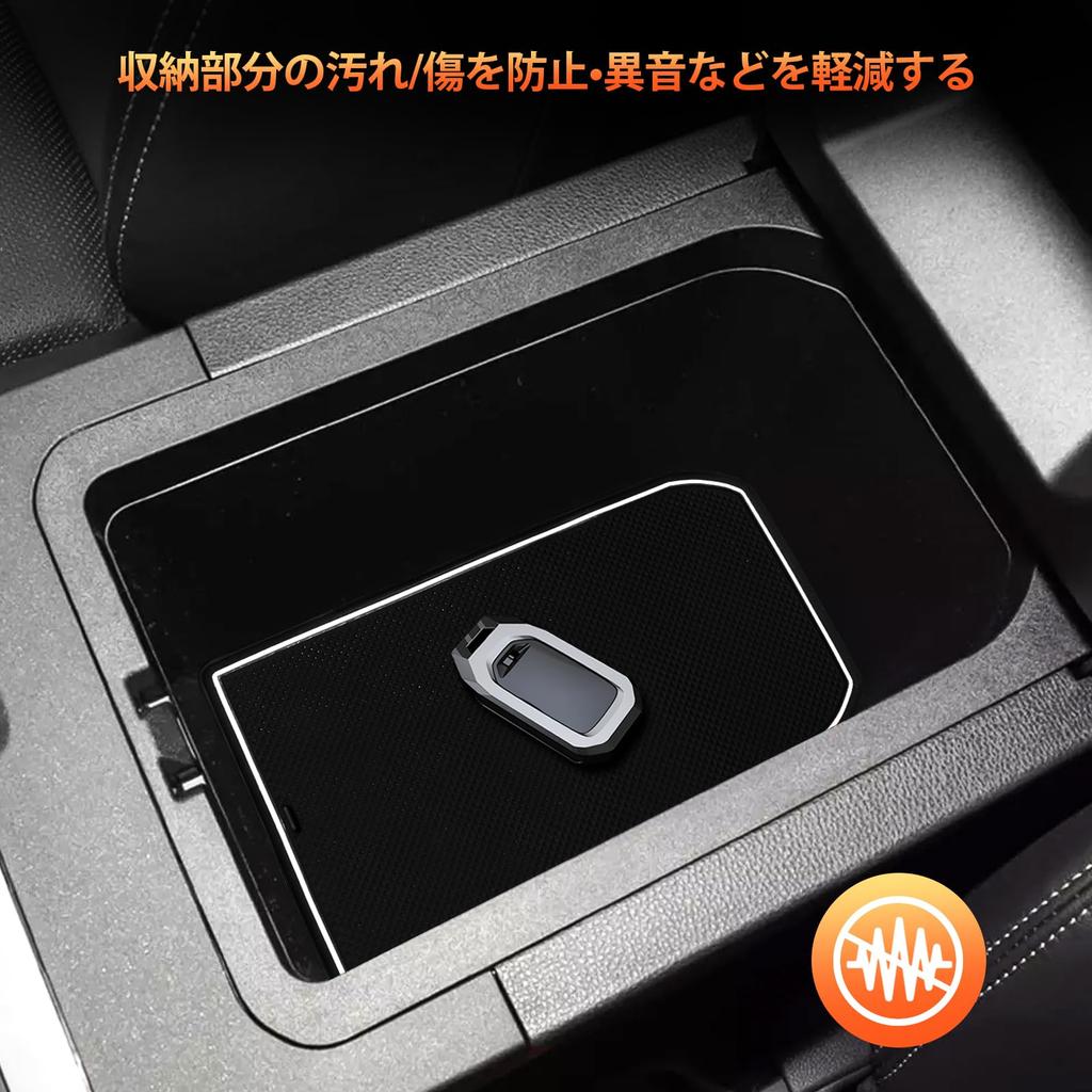 New Land Cruiser LC250 Prado 250 Series Rubber Mats Specially Designed for PRADO LC250 Interior Door Pocket Mats Noise Prevention Scratch Prevention