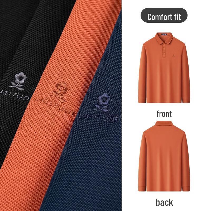 MONTAGUT Men's Silk Blend Embroidered Long-Sleeve Polo Shirt