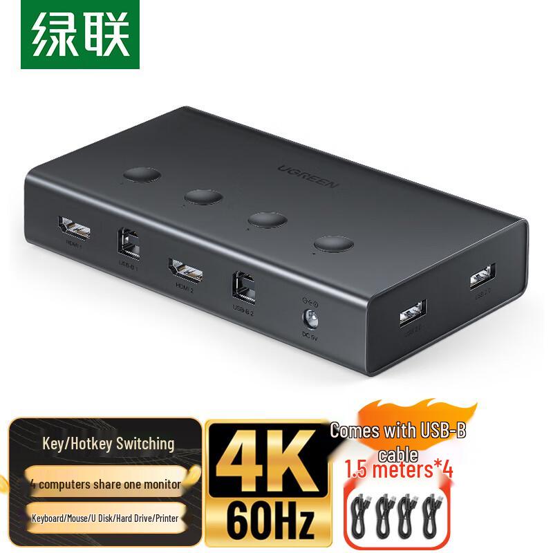 

UGREEN HDMI 2.0 KVM Switch 4-Port 4K@60Hz