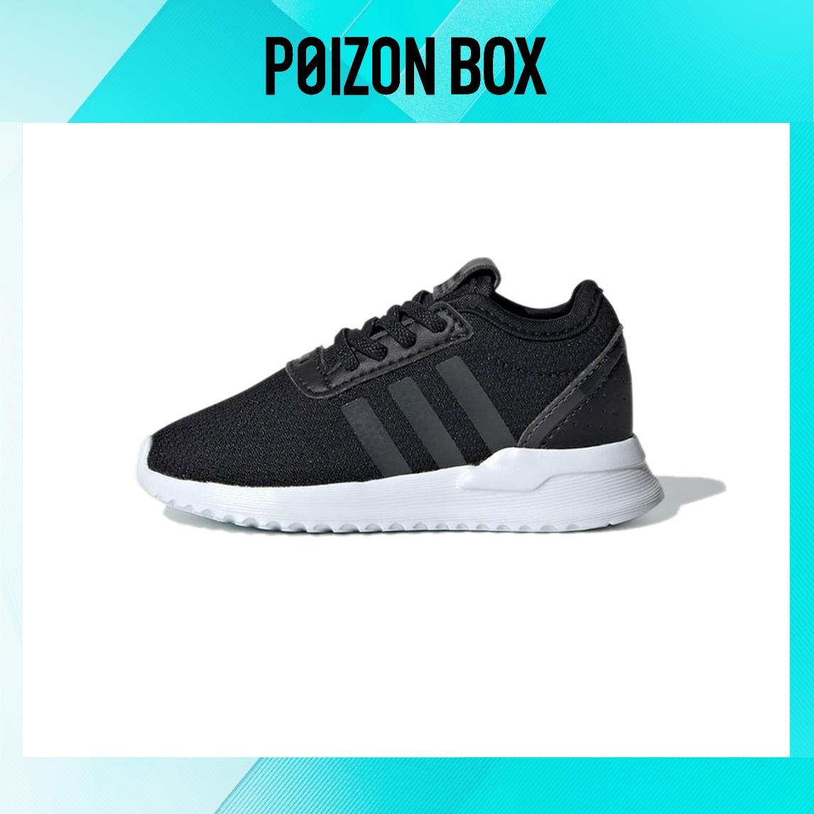 

кроссовки (TD) adidas originals U_Path X Black EG3443