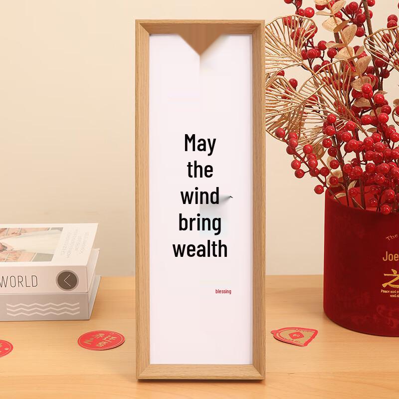 Yongrong Auspicious Calligraphy Display Frame