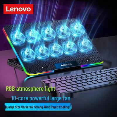 Zubehör für Laptops & Notebooks – Notebook- & Laptop-Kühler