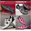 Mens Cycling Shoes Road Mountain Bike Non-Cleat Clipless Compatible Stiff Sole Breathable Lightweight