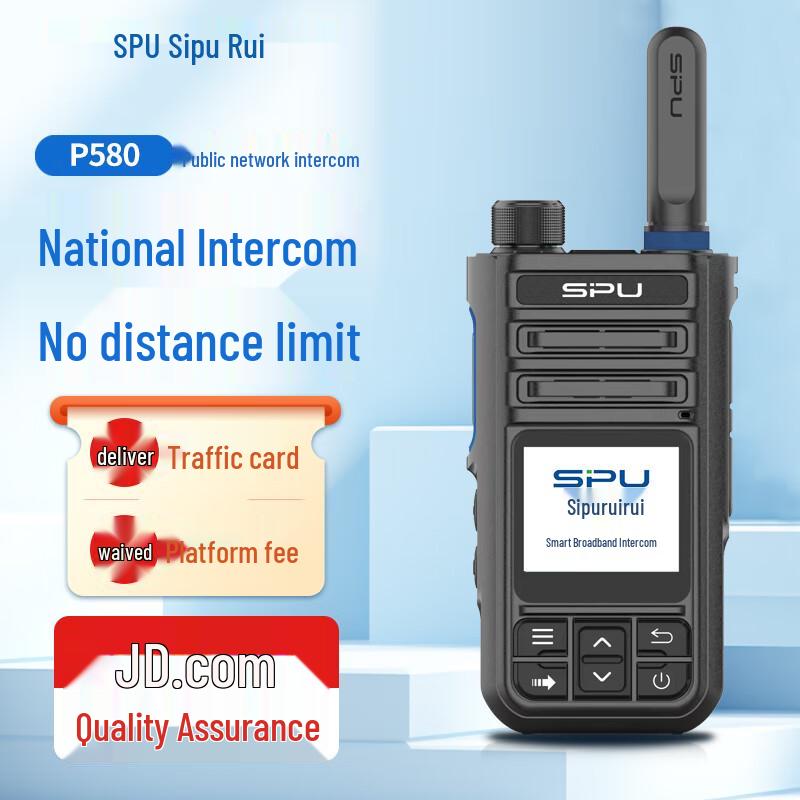 

Sipurui SPU-P580 PoC Two-Way Radio (CN version)