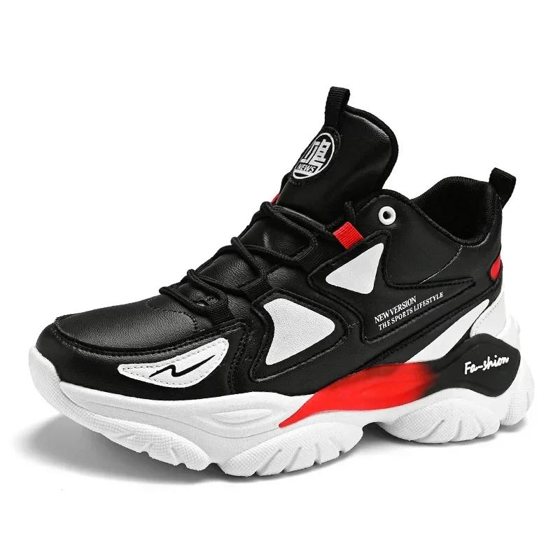 

Модная мужская спортивная обувь, высокоэластичная обувь, увеличивающая рост, износостойкие мужские повседневные кроссовки, спортивная обувь для активного отдыха, легко моющаяся мужская обувь 44 чёрный