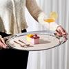 Luxury Stainless Steel Tray Circular Arc Fruit Plate Dessert Storage Trays Modern Home Decorative Trays Kitchen Organization