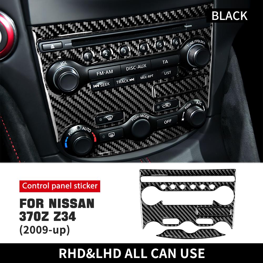 

Real Soft Carbon Fiber Sticker For Nissan 370Z Z34 2009 2010 2011 2012-Up Car Control Panel Stickers Interior Trim Accessories чорний