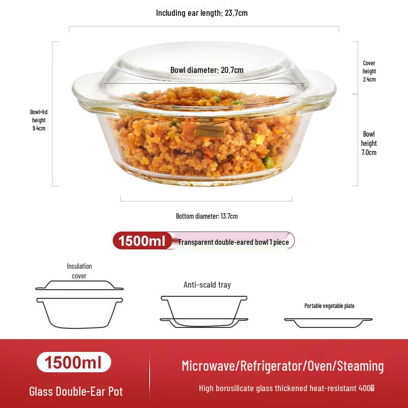 1500ml High Borosilicate Glass Baking Dish with Lid