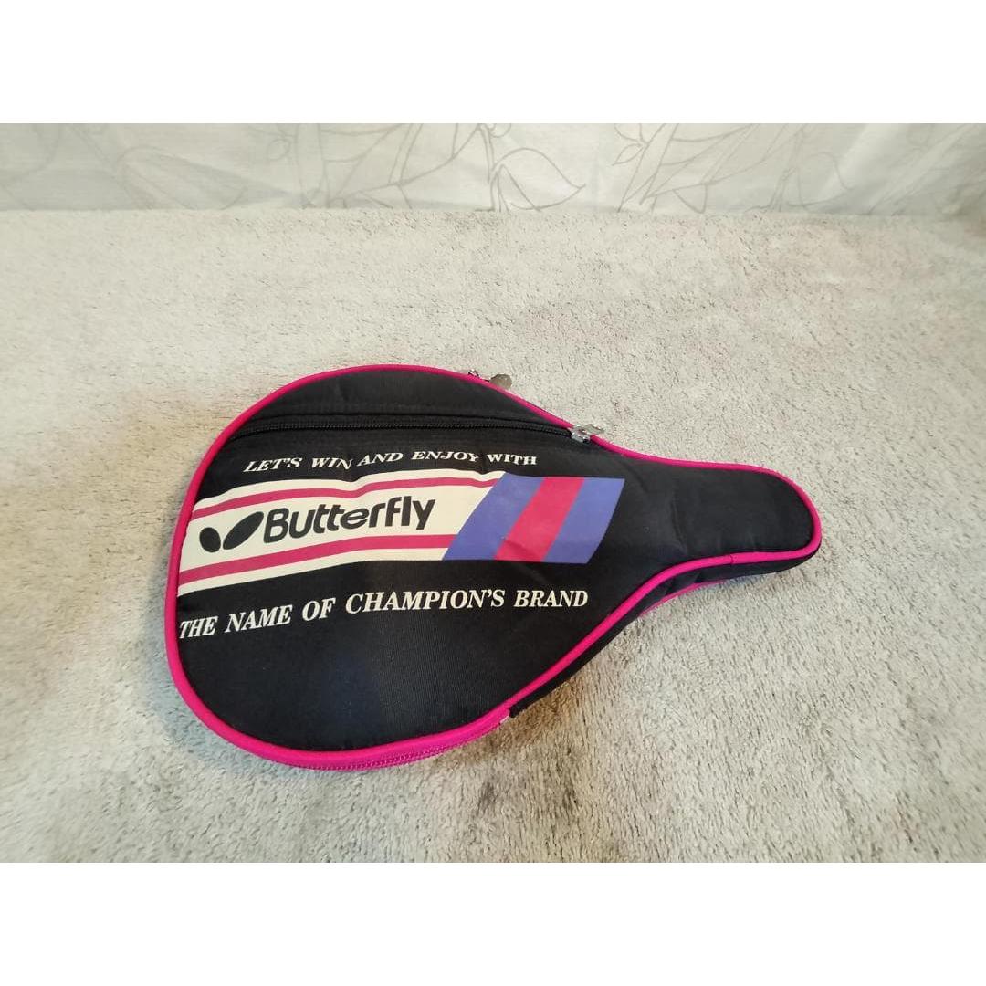 Used Butterfly STAYER 104 table tennis racket with case