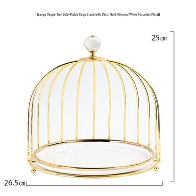HANDUNYOU Birdcage Dessert Stand