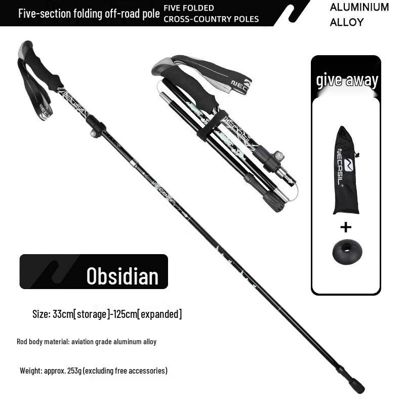 MABOO Outdoor Foldable Aluminum Alloy Trekking Pole