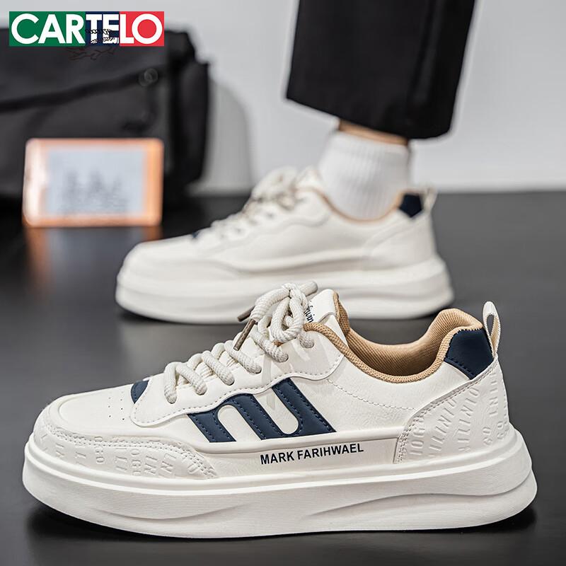 CARTELO Men's Shoes, Summer 2026 Fashionable Footwear, Men's Low-Top Sneakers, Versatile Sports White Shoes for Men, White, Size 42