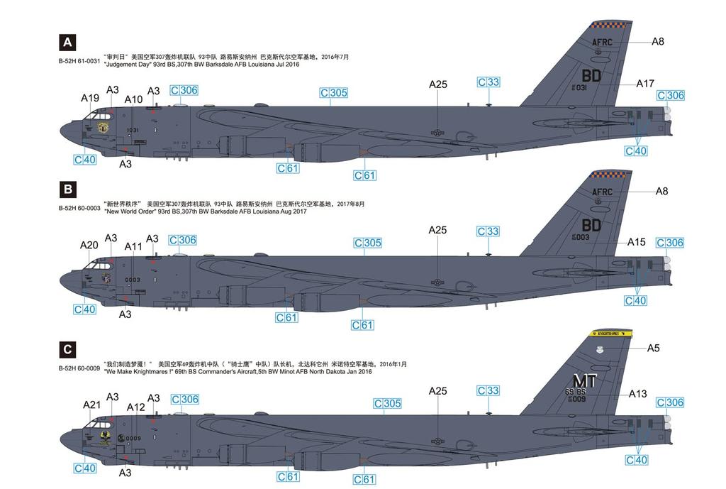 Great Wall Hobby 1/144 Scale US Air Force B-52H Strategic Bomber, 337mm Long, Plastic Model Kit, L1008