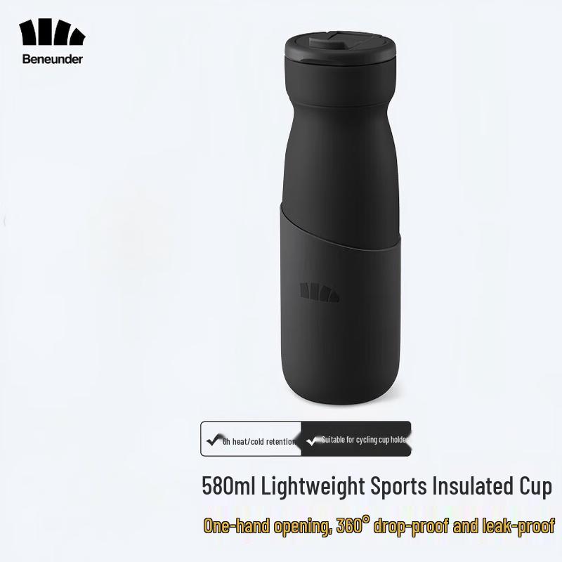 Beneunder LC80324 Insulated Stainless Steel Tumbler 580ml