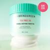 Bring Green Tea Tree Cica Trouble Soothing Toner Pads 90 Sheets (Single/Refill Plan)