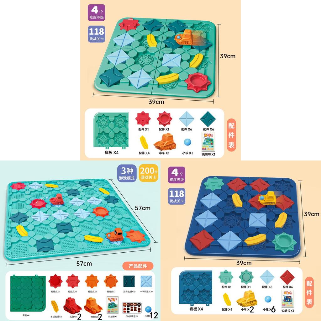 Educational Plastic Maze Track Toy For Kids With Interactive Logic And Puzzle Game For Indoor Play