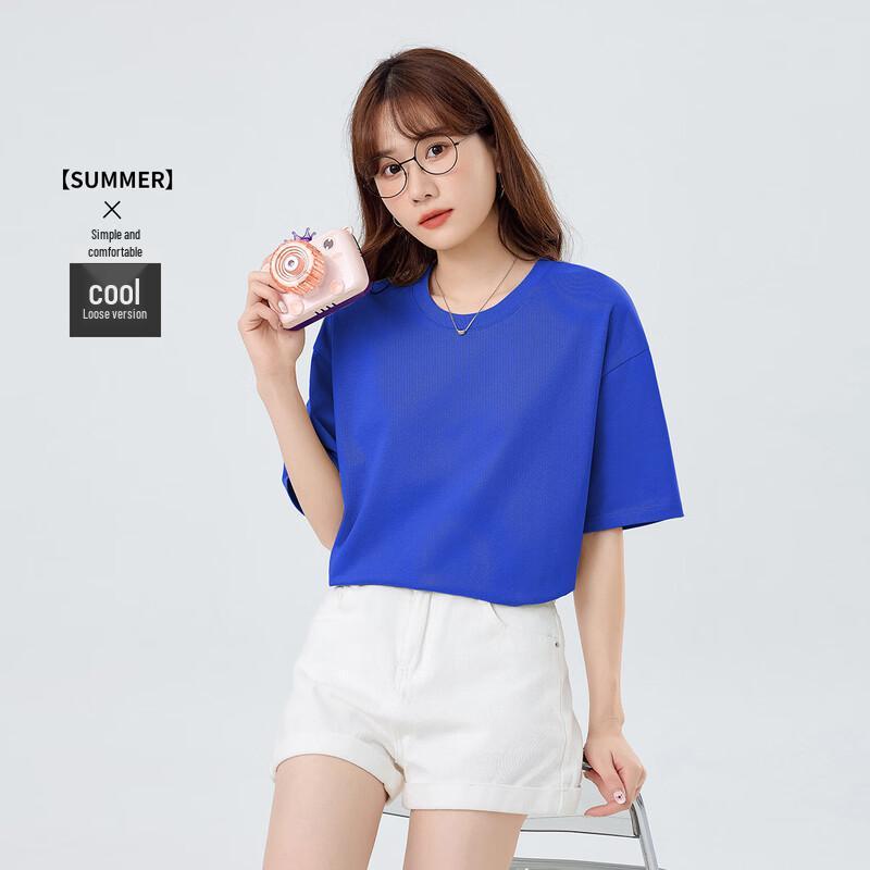 Baleno Summer Pure Cotton Loose Fit T-Shirt S