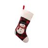 Christmas Decoration Supplies Large Border Christmas Socks Shopping Mall Christmas Tree Decoration Socks Gift Bag