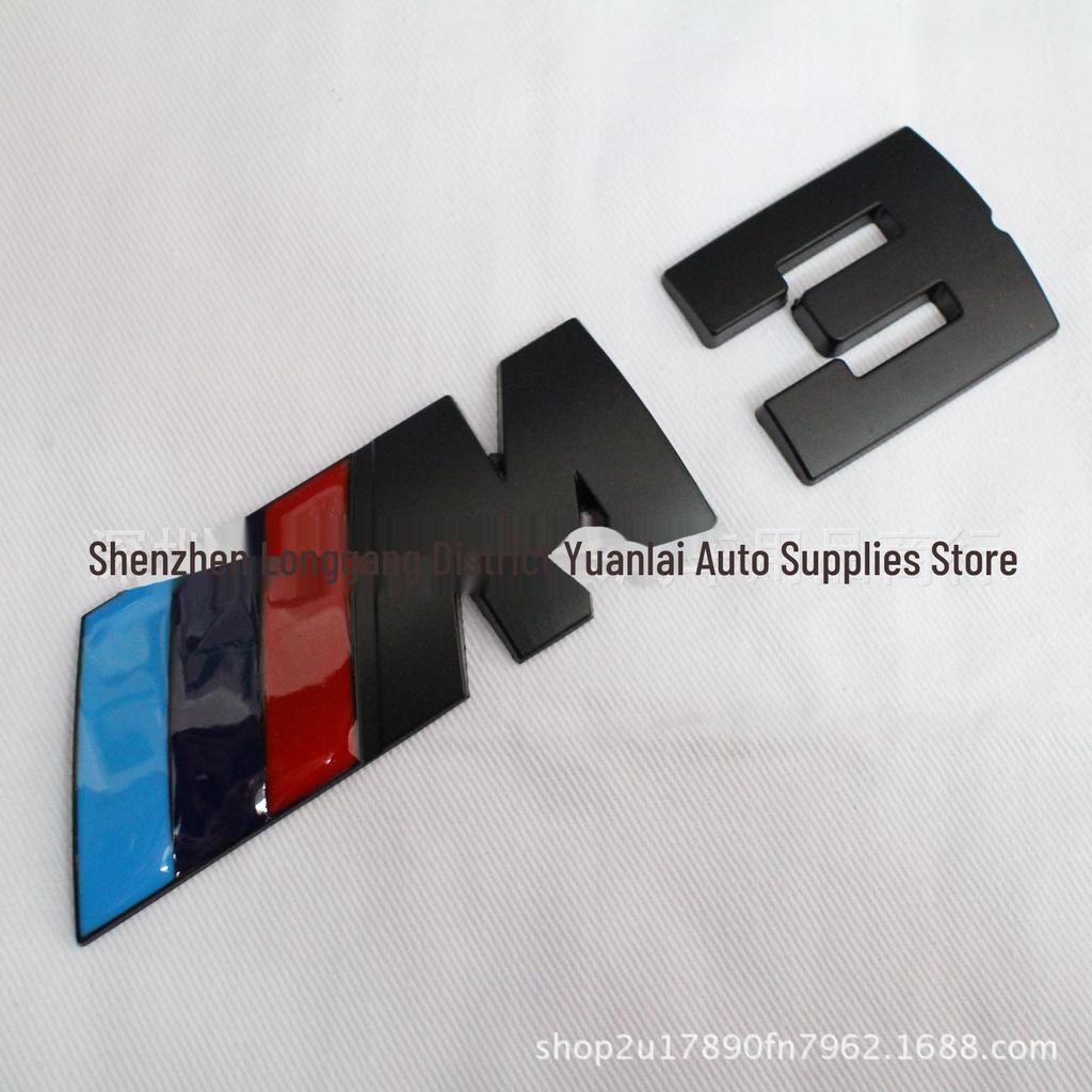 Customized M Car Logo Sticker for M3, M5, Mpower, and AMG Vehicles - Large Size