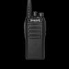 Ouxing Professional Long-Range Walkie-Talkie (CN version)