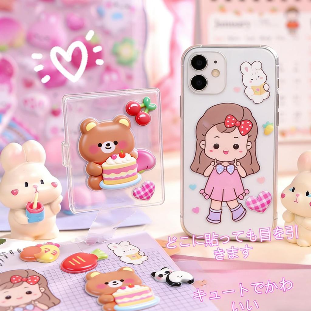 Cute 3D Squishy Butt Stickers for Decorating Smartphone Pop Planner Reward Sparkly Decorative Stickers for Kids and DIY Decorate Water Smartphone and