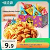 Weiziyuan Crispy Corn Snacks