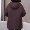 Winter Woman Parkas Hooded Thick Warm Outerwears Loose Women's Coats