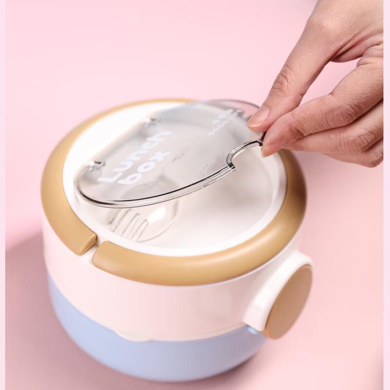 Zhi Shi Round Double-Layer Insulated Lunch Box