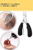 YINKE Nail Clippers and Nippers for Toenail Ingrown Hard and Thick for Hands and Feet Set, Care, Toenails, Nails, Nails, Non-Slip, Multi-Function
