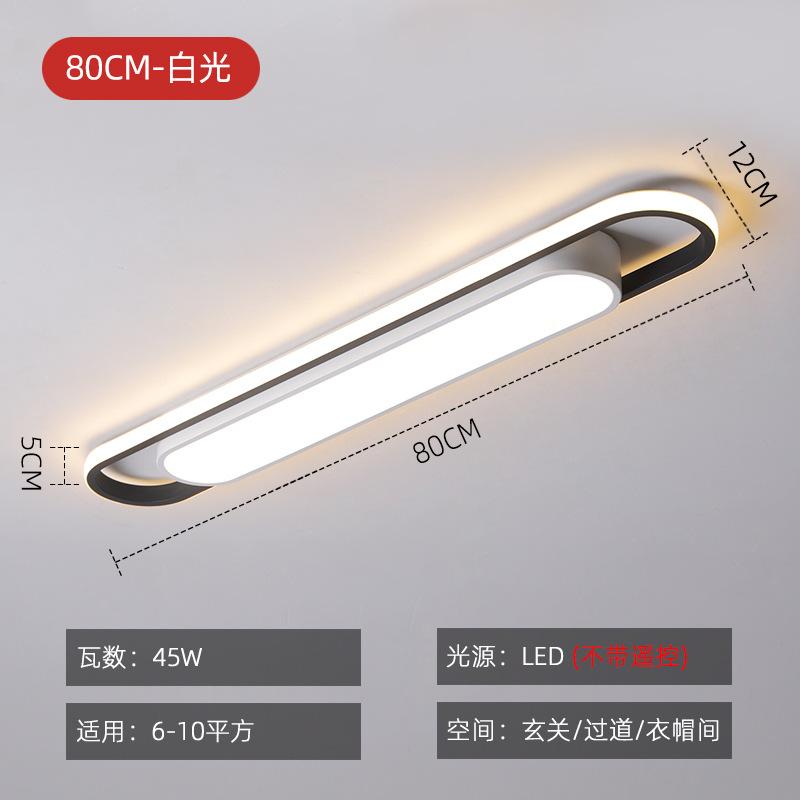 Modern LED Ceiling Lamps Rectangular Aisle Lights Long Strip Living Room Corridor Kitchen Nordic Creative Balcony Light Fixtures