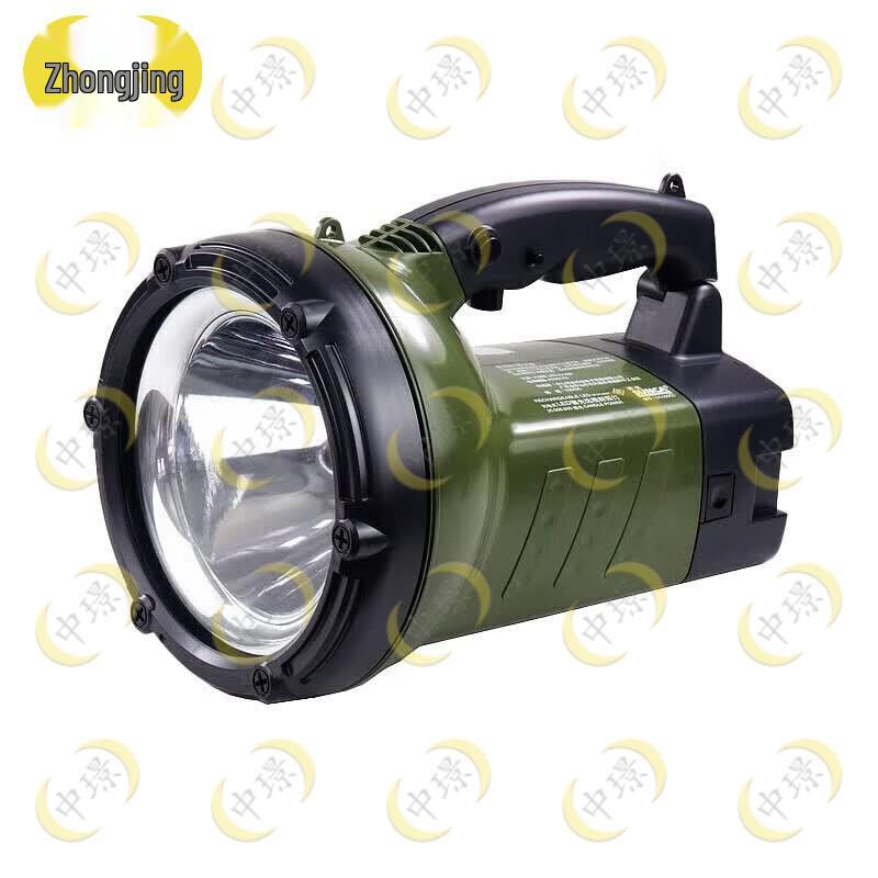 Zhongjing Portable Rechargeable Searchlight