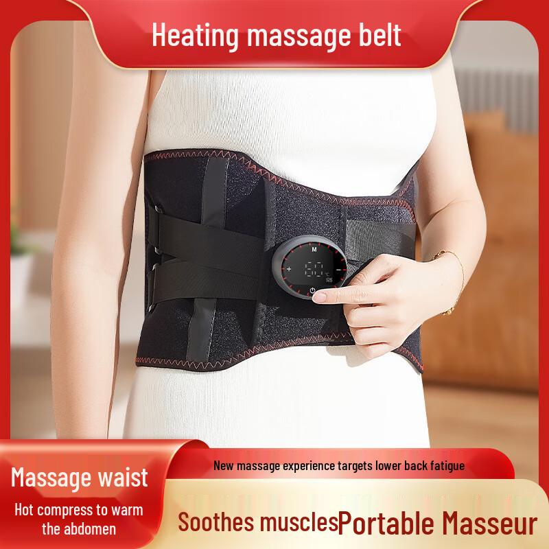 Wireless Heated Lumbar Massage Belt