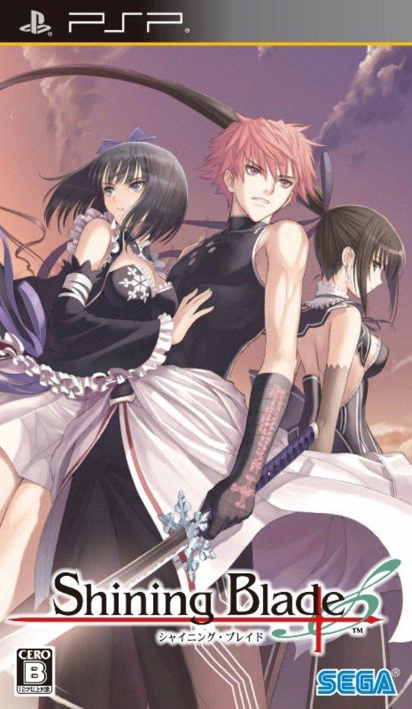 

Shining Blade [Japan Import]